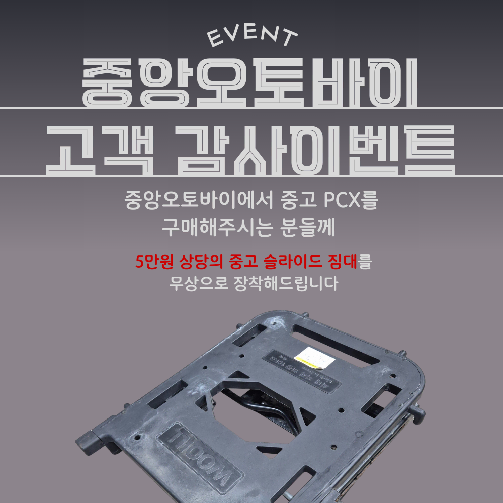 thumbnail-11